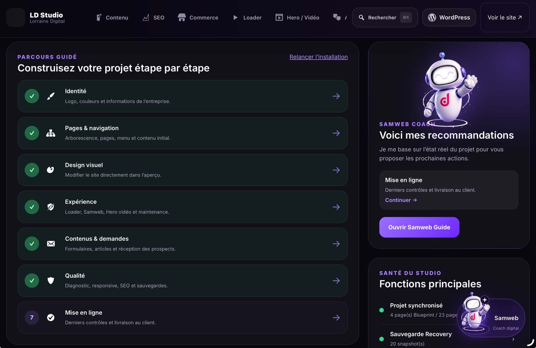 Aperçu du projet LD Studio